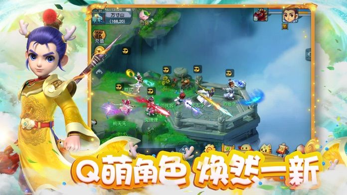 2023年3月最火十大游戏排行榜大全