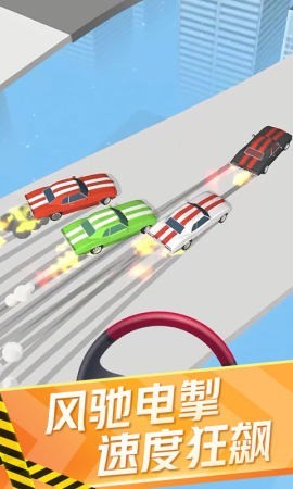 迷你赛车来漂移安卓版