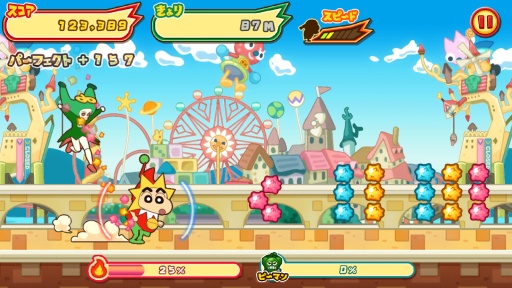 蜡笔小新呼风唤雨的春日部跑垒员