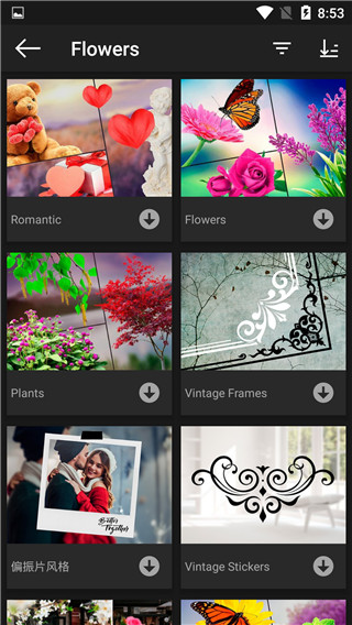 PhotoStudio