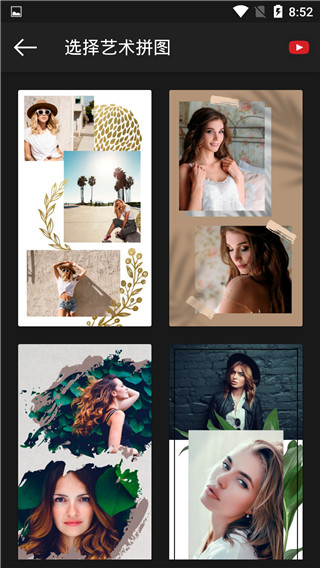 PhotoStudio