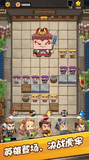 吃瓜英雄测试版