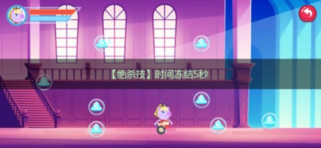 猪猪公寓官方版正版