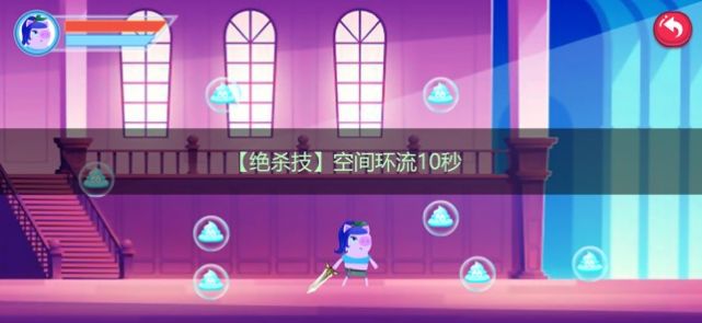 猪猪公寓官方版正版