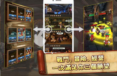 秘密宿屋