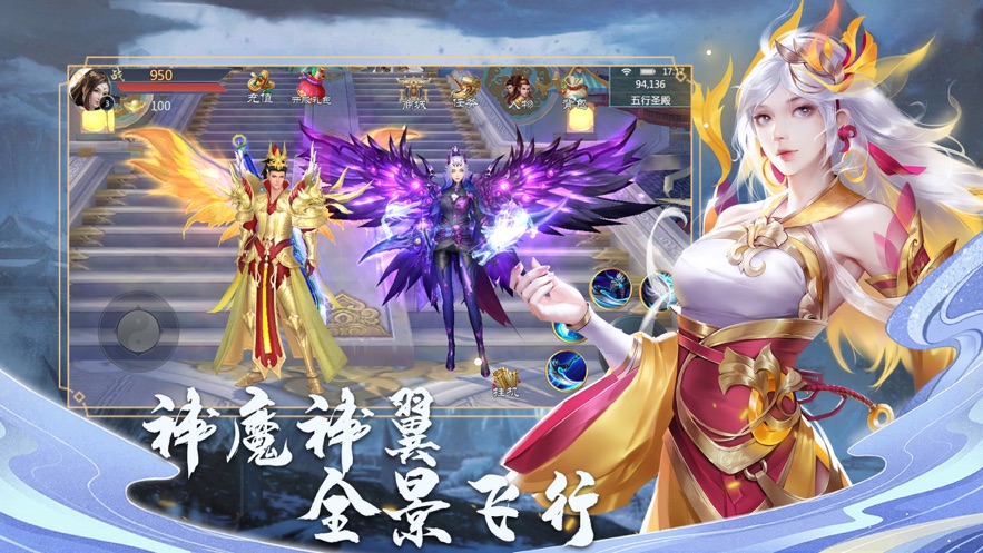 遮天前传