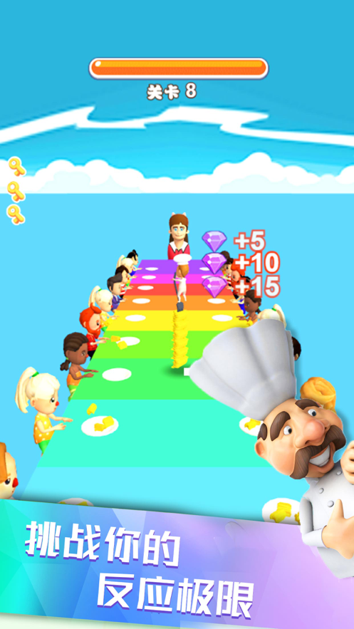 面条君跑酷苹果版