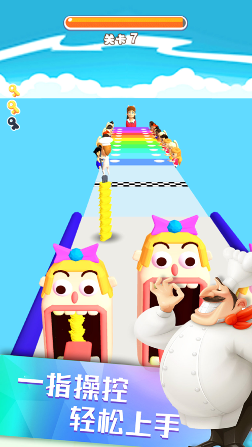 面条君跑酷苹果版