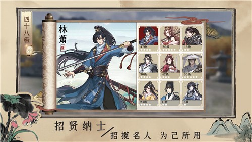百家奇案神都疑案