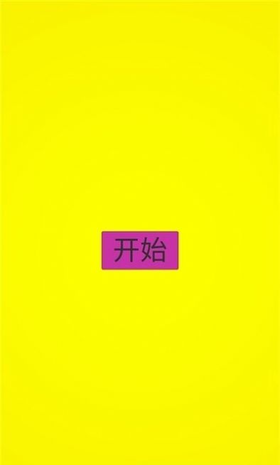 消防员救火行动