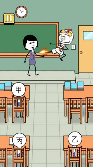 什嘛是快乐星球苹果版