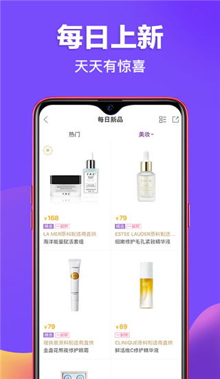 必要2021最新版