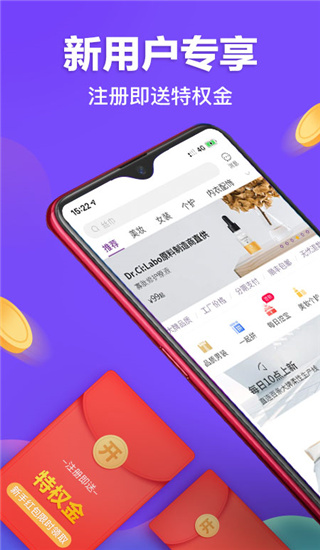 必要2021最新版