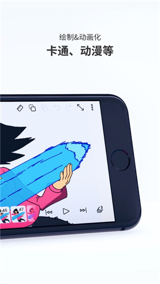 flipaclip
