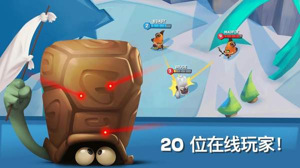 动物王者2021
