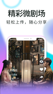 骚虎视频最新网站域名地址