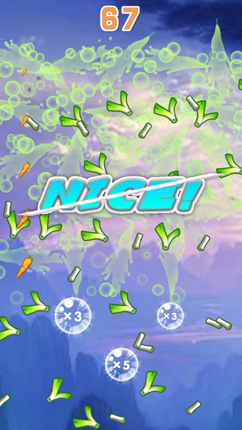 斧子出击