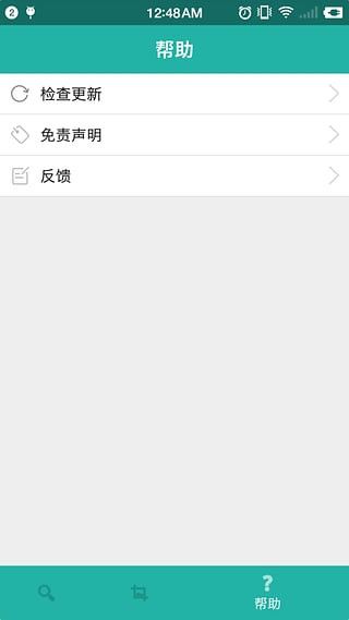 javbus防屏蔽