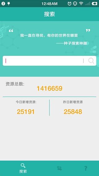 javbus防屏蔽