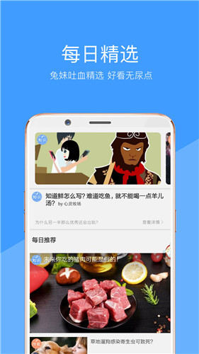 妖精视频yjsp12