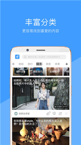 妖精视频yjsp12