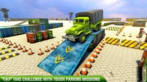 超级驾驶模拟停车最新版