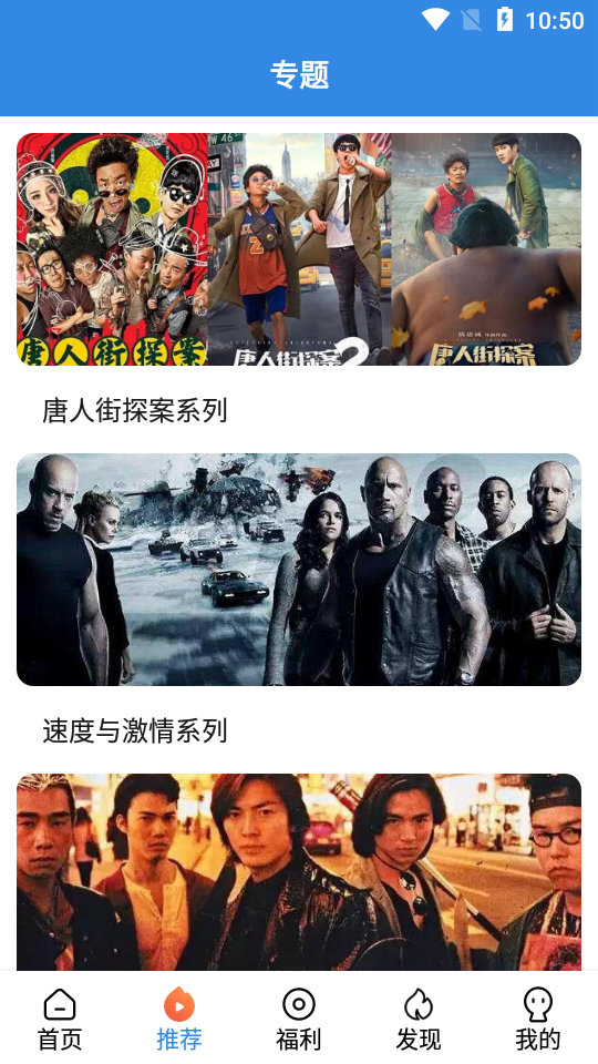 乐天影视传媒公司