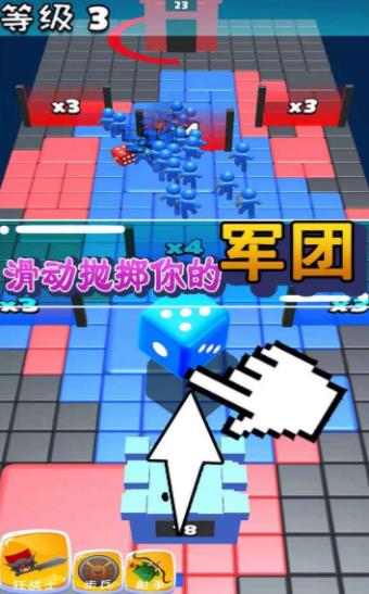 骰子克隆人战争