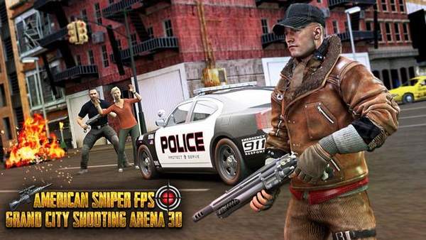 现代FPS狙击手射击3D最新版