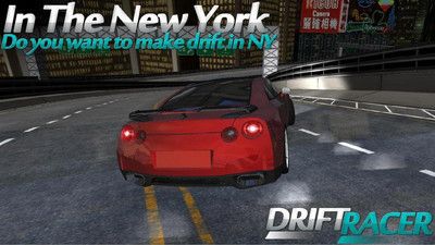 极限赛车漂移最新版
