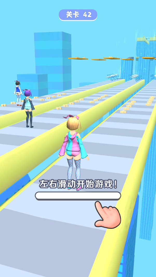 我头发贼长最新版