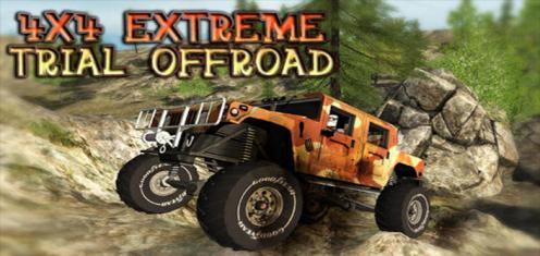 四驱极限越野车最新版