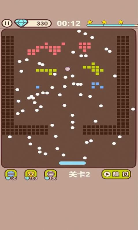 小球乱弹弹一弹
