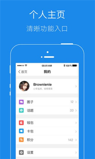 大港信息港