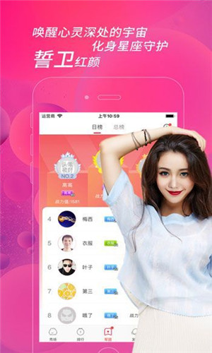 小狐狸app是什么-法国小狐狸是什么品牌