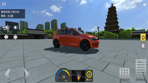 遨游公路模拟英文