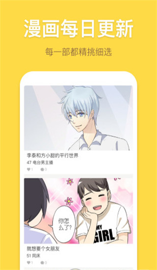 韩漫猫永久免费在线观看