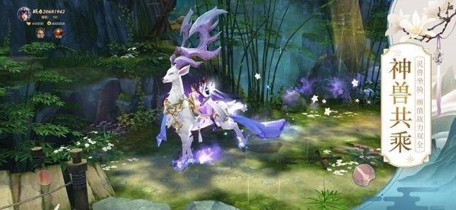 师妹请留步漫漫侠路