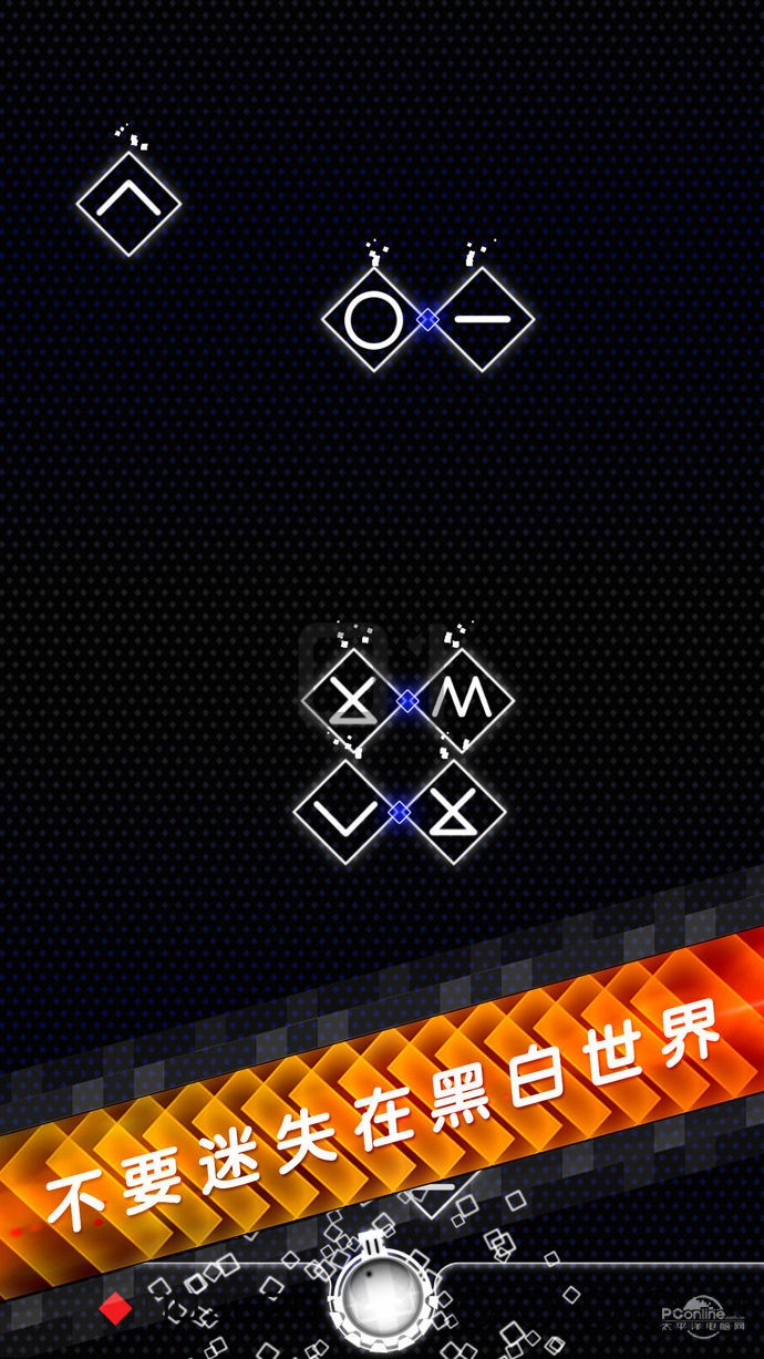 桌面打砖块