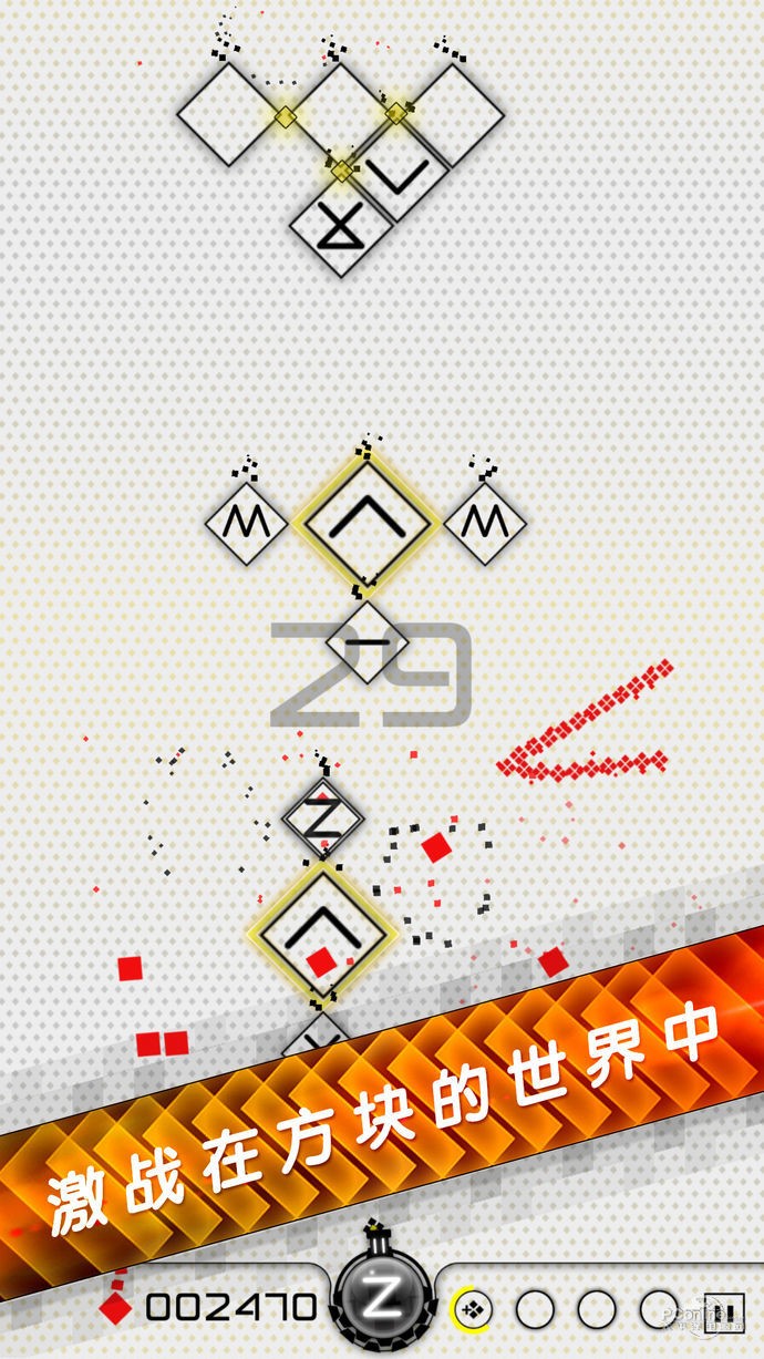 桌面打砖块