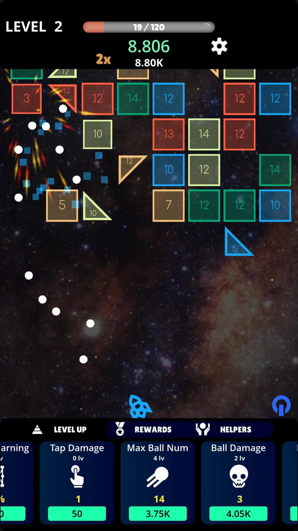 宇宙打砖块手机版