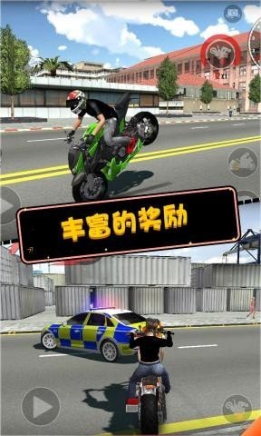 摩托英雄传奇2021