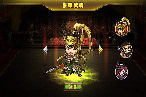 乱世无双OL