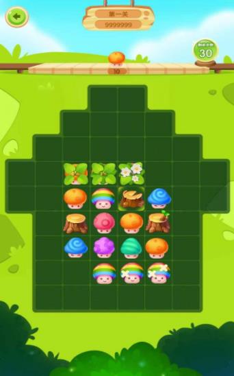 咕咚消消乐最新版