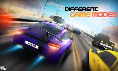 车流中的极速赛车手最新版