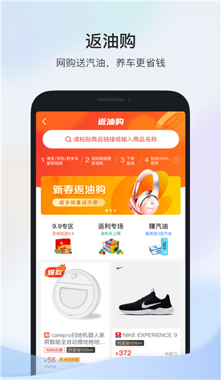 凯励程2021最新版
