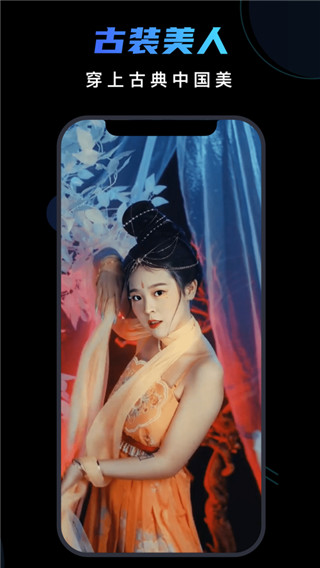 脸宝