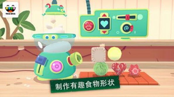 厨房寿司模拟器正式版