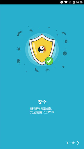 puffin浏览器2021最新版