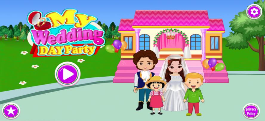 我的婚礼派对生活
